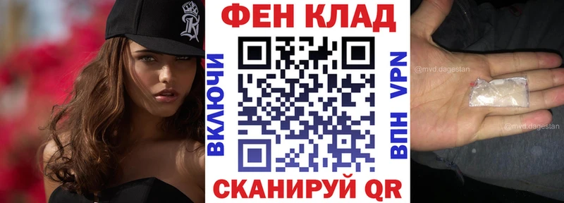 АМФ 98%  Гай 