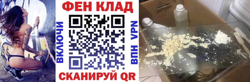 АМФ VHQ Гай