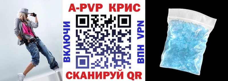 гидра tor  Гай  Alfa_PVP VHQ 