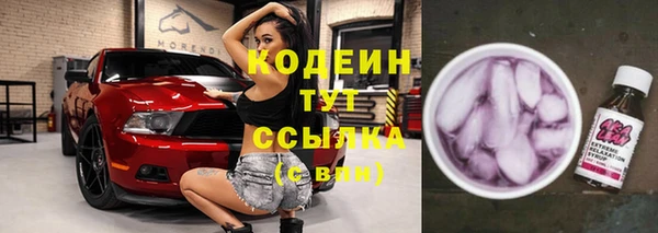 меф VHQ Всеволожск