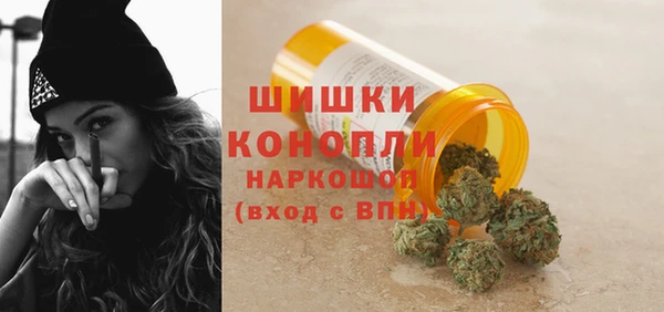 Альфа ПВП Воткинск