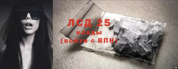 скорость Верхний Тагил