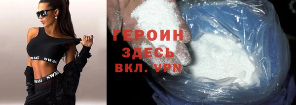 СК Бугульма
