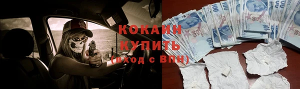 спиды Верхнеуральск
