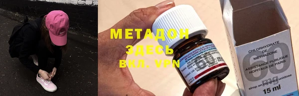 крисы Верея