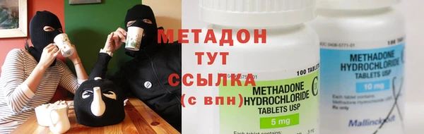 СК Бугульма