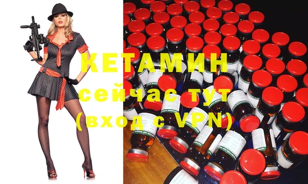 крисы Верея
