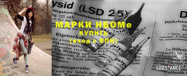 скорость Верхний Тагил