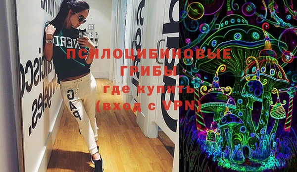 СК Бугульма