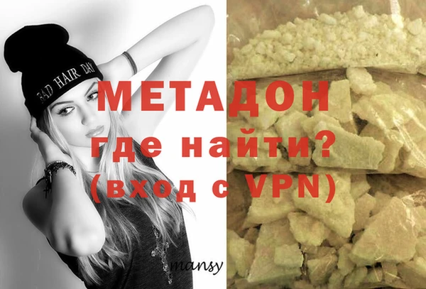 спиды Верхнеуральск