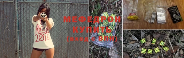 героин Вуктыл