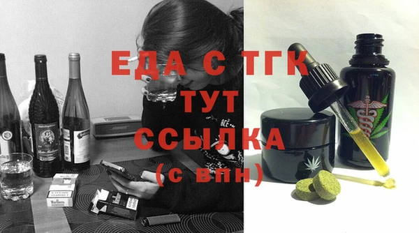 не бодяженный Весьегонск