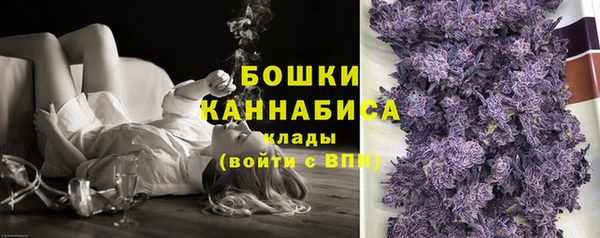 спиды Верхнеуральск