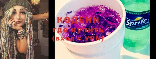 СК Бугульма