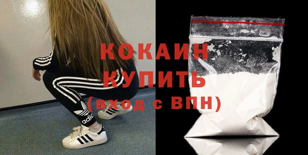 скорость Верхний Тагил