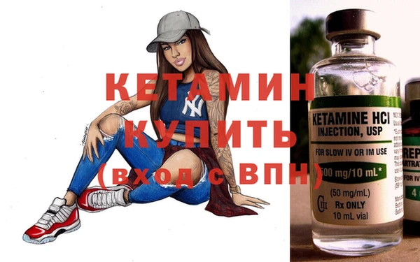 скорость Верхний Тагил