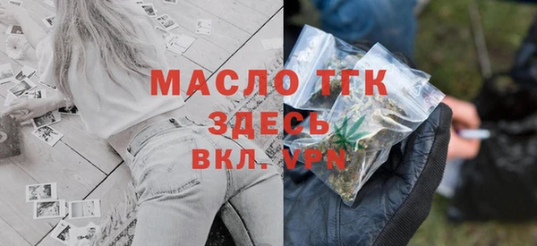 спиды Верхнеуральск
