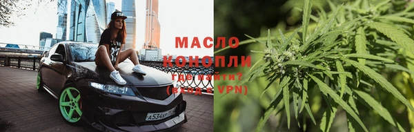 спиды Верхнеуральск