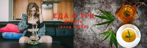 СК Бугульма