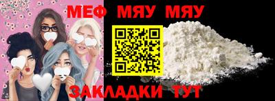 метадон Беслан