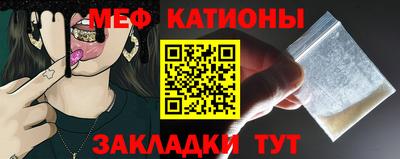 амфетамин Берёзовский