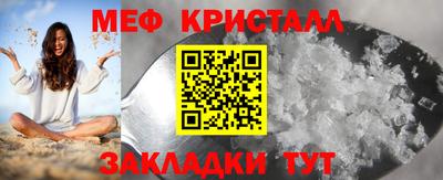 дурь Берёзовский