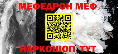 дурь Берёзовский