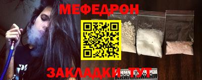 дурь Берёзовский