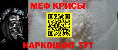 гидропоника Беслан