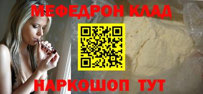 дурь Берёзовский
