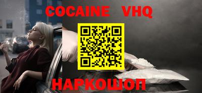 дурь Берёзовский