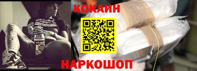 гидропоника Беслан