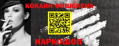 метадон Беслан