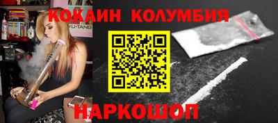 метадон Беслан