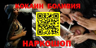 метадон Беслан