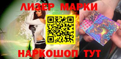 дурь Берёзовский