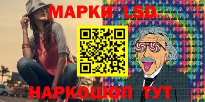 метадон Беслан