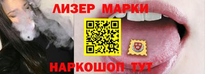 метадон Беслан