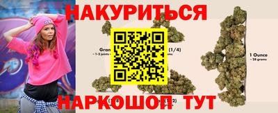 дурь Берёзовский