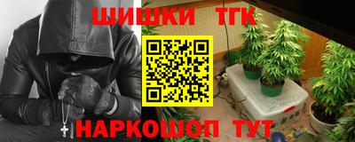 метадон Беслан