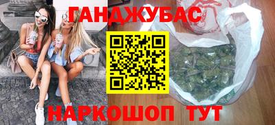 дурь Берёзовский