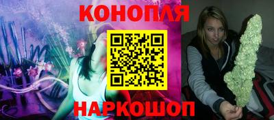дурь Берёзовский