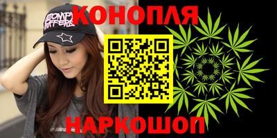 гидропоника Беслан