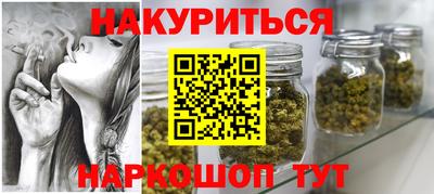 дурь Берёзовский