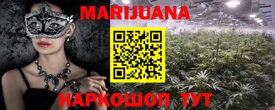 гидропоника Беслан