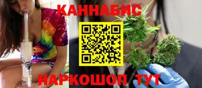 амфетамин Берёзовский