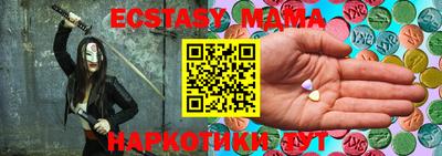 амфетамин Берёзовский