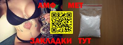 дурь Берёзовский