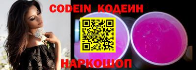 jwh Балаково