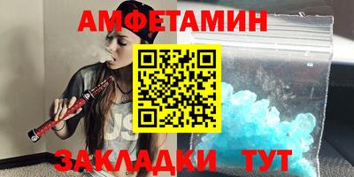 дурь Берёзовский
